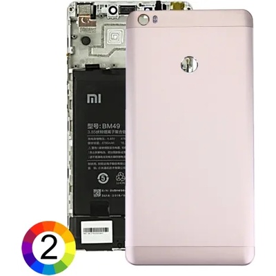 Xiaomi Оригинален Заден Капак за Xiaomi Mi Max