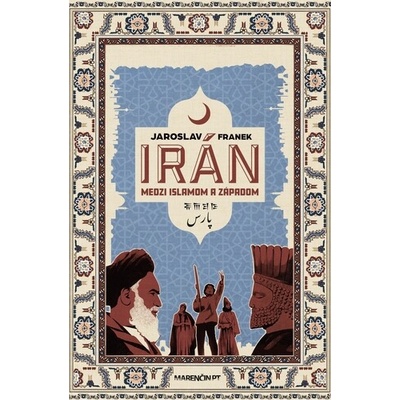 Irán medzi islamom a Západom