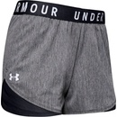 Under Armour Play Up Twist šortky Shorts 3.0 1349125-001 šortky šedá