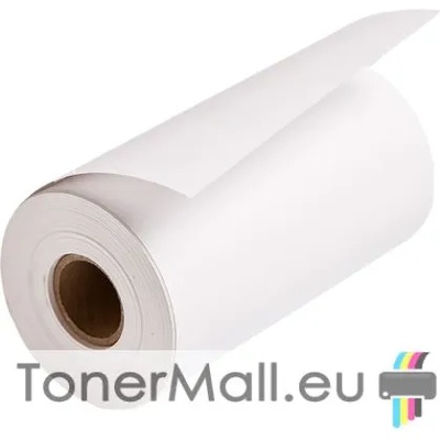 Brother Direct Thermal Receipt Roll Brother BDL-7J000058-040, 58 mm x 13.8 m