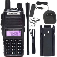 Baofeng UV82-8W