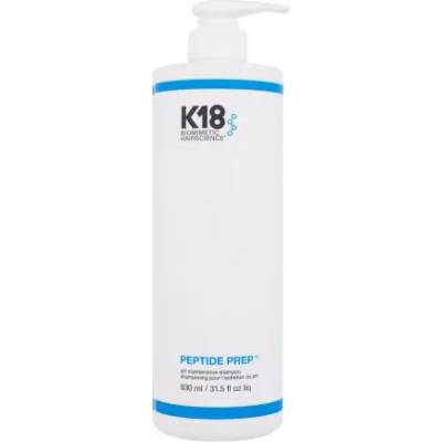 K18HAIR Peptide Prep pH Maintenance Shampoo 930 ml шампоан за здрава коса за жени