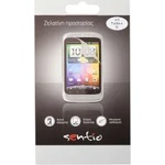 Sentio Screen Protector for Turbo-X (Omega) 2in1