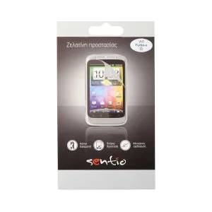 Sentio Screen Protector for Turbo-X (Omega) 2in1
