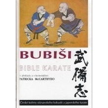 BUBIŠI / BUBISHI Bible karate P. McCarthy