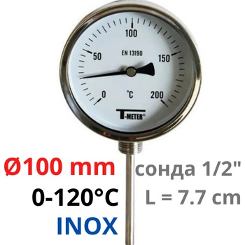 SFERACO TBR100-77 INOX 0°C/120°C 1/2" Термометър неръждаем със сонда 77 mm (1680002)