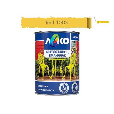 ЕМАЙЛЛАК БЪРЗОСЪХНЕЩ ЛЕКО СУПЕР ГЛАНЦ ral 1003 0.650л СИНГАЛНО ЖЪЛТ (11-103206)