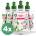 Air Wick 24/7 Active Fresh Jasmine букет Пълнител за автоматичен освежител за въздух 4x228ml (5999109543301)