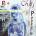 Red Hot Chili Peppers - By The Way (2 LP) (93624814016)