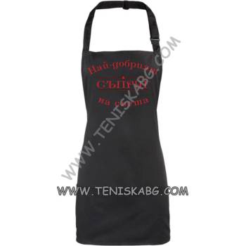 Image 1 of FAGEO-Europe Престилка - Най- добър съпруг