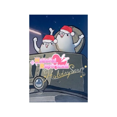 Hatoful Boyfriend: Holiday Star