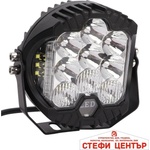 Paolo Халоген 16СМ - КРЪГЪЛ - pg77 (63511) - steficenter