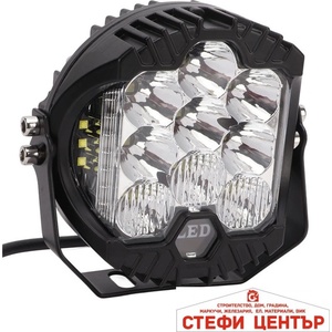 Paolo Халоген 16СМ - КРЪГЪЛ - pg77 (63511) - steficenter