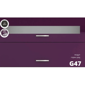 Голд - Аполо Горен кухненски шкаф с клапващи витрина и врата Елинор g47 МДФ 120 см