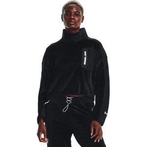 Under Armour Блуза Journey Fleece Layer (1373976-001)