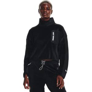 Under Armour Блуза Journey Fleece Layer