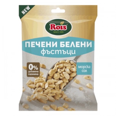 Печени белени фъстъци Rois 140гр