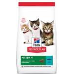 Hill's Суха храна за котки Hills Cat KittenTUNA 1.5 kg с РИБА тон (HA112TU01.50)
