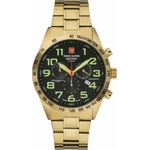Grovana Swiss Alpine Military 7047.9114 Часовници