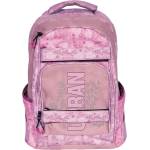 S-Cool Ученическа тийн раница s-cool анатомична urban naturally lilac, 24 л