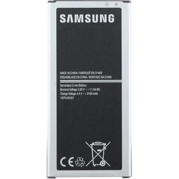 Samsung Battery EB-BJ510CB - оригинална резервна батерия за Samsung Galaxy J5 (2016) (bulk)