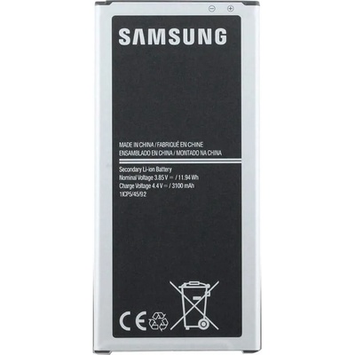 Samsung Battery EB-BJ510CB - оригинална резервна батерия за Samsung Galaxy J5 (2016) (bulk)
