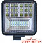 Paolo Халоген диоден - 2312 (63378) - steficenter