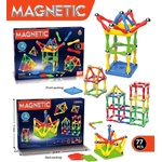 Armtoys ДЕТСКИ МАГНИТЕН КОНКРУКТОР 77 ЧАСТИ