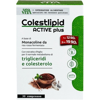 Paladin Pharma Холестерол формула Sanavita 30 таблетки | Paladin Pharma (553513 (50167) PP)