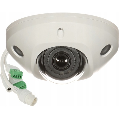 Hikvision DS-2CD2543G2-IS(2.8mm)