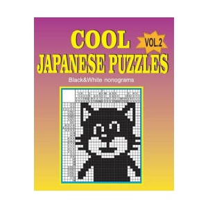 Cool japanese puzzles (Volume 2) | Vadim Teriokhin (2016)