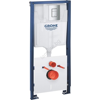 GROHE Solido 39930000