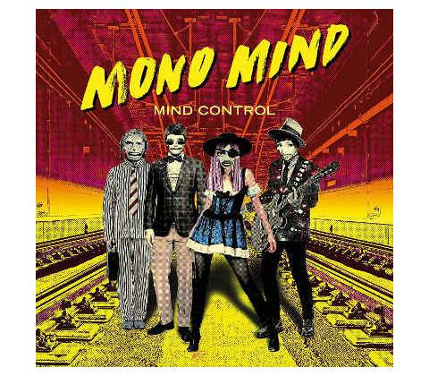 Mono Mind - Mind Control LP