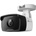 TP-Link VIGI C320I(6mm)