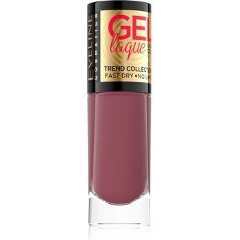 Eveline Cosmetics 7 Days Gel Laque Nail Enamel гел лак за нокти без използване на UV/LED лампа цвят 225 8ml