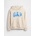GAP Детски суитшърт с логото на GAP GAP | Bezhov | Момчешки | XS
