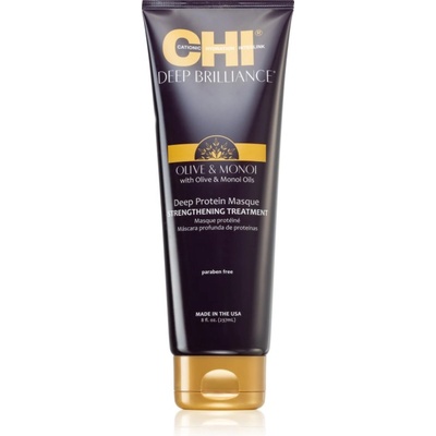CHI Haircare Brilliance Strengthening Treatment подсилваща маска за слаба, увредена коса и цъфтящи краища с маслинено олио 237ml