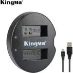 KingMa Зарядно за батерия LP-E12 USB Dual за Canon EOS M, EOS M10, EOS M50, EOS M50 MII, EOS M100, EOS M200, EOS Rebel SL1 (EOS 100D), PowerShot SX70 HS Зарядно за батерии