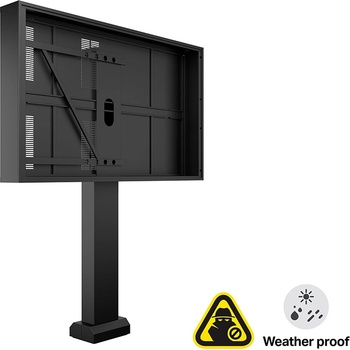 Multibrackets Външен тотем Multibrackets MB-9993, за Samsung 85" OH85, макс. 134 кг, пейзажен (7350105219993)