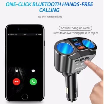 Трансмитер и Разклонител с 2 USB и Bluetooth
