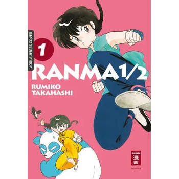Image 1 of Ranma 1/2 - new edition 01 | Rumiko Takahashi, Frank Neubauer
