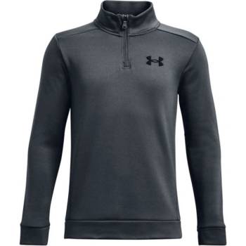 Under Armour Блуза за момчета Under Armour Boys' Armour Fleece 1/4 Zip - Сив