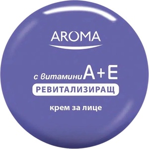Aroma Ревитализиращ крем за лице с витамини А + Е, 75 ml