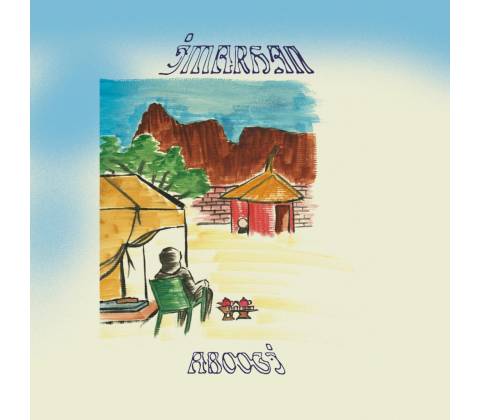 IMARHAN - ABOOGI CD