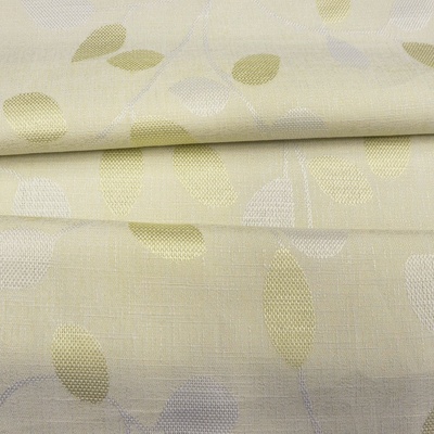 Dekorační látka Beige obšití okrajů 145