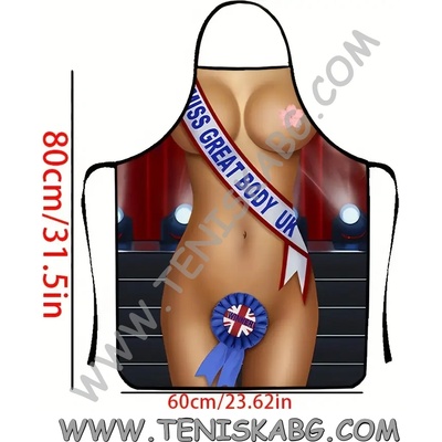 Секси престилка Great Body