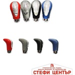 Paolo Топка за скоростен лост 184 (5806) - steficenter