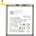 MPS Батерия за Samsung Galaxy S20 Ultra / SM-G988, 5000 mAh (15728)