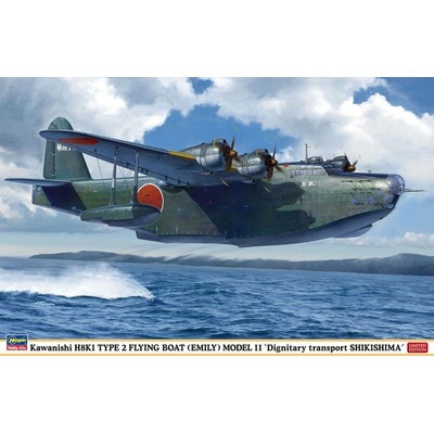 Hasegawa Kawanishi H8K2 Type 2 1:72