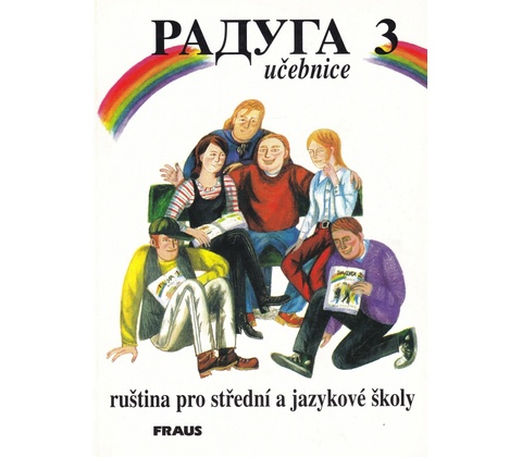 Raduga 3 učebnice